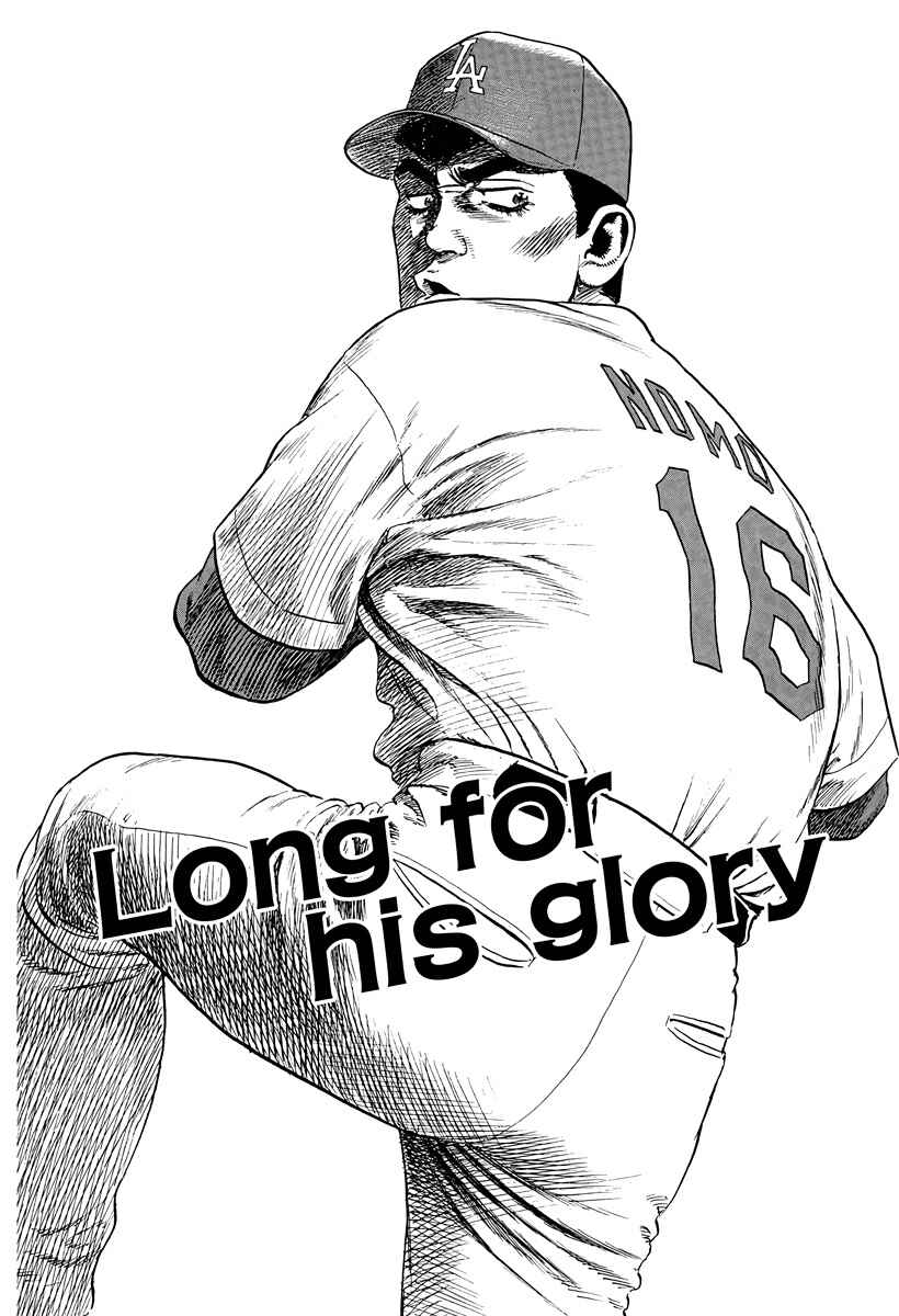 Page 2 Chapter 386 Rokudenashi Blues