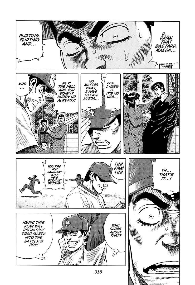 Page 8 Chapter 386 Rokudenashi Blues