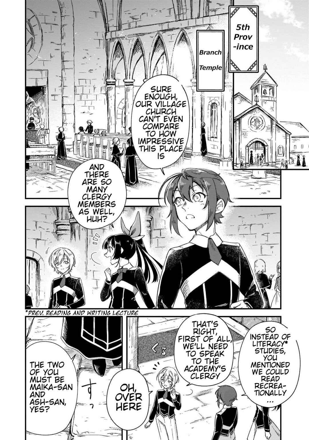 Page 3 Chapter 20 Fushi no Kami: Rebuilding Civilization Starts with a Village