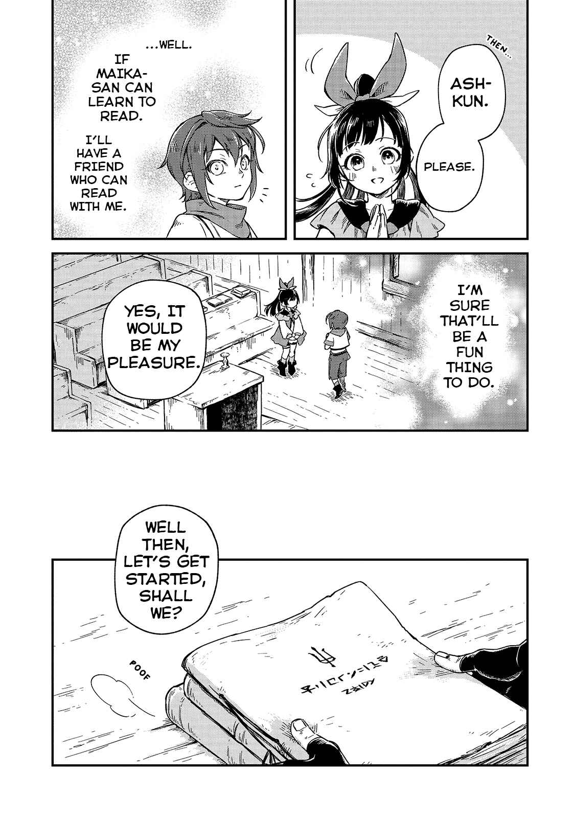 Page 16 Chapter 3 Fushi no Kami: Rebuilding Civilization Starts with a Village