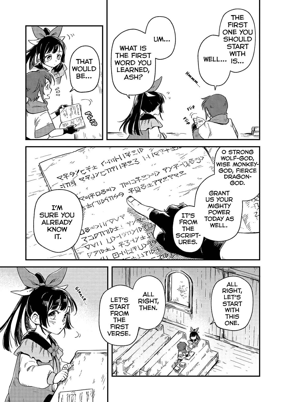 Page 18 Chapter 3 Fushi no Kami: Rebuilding Civilization Starts with a Village