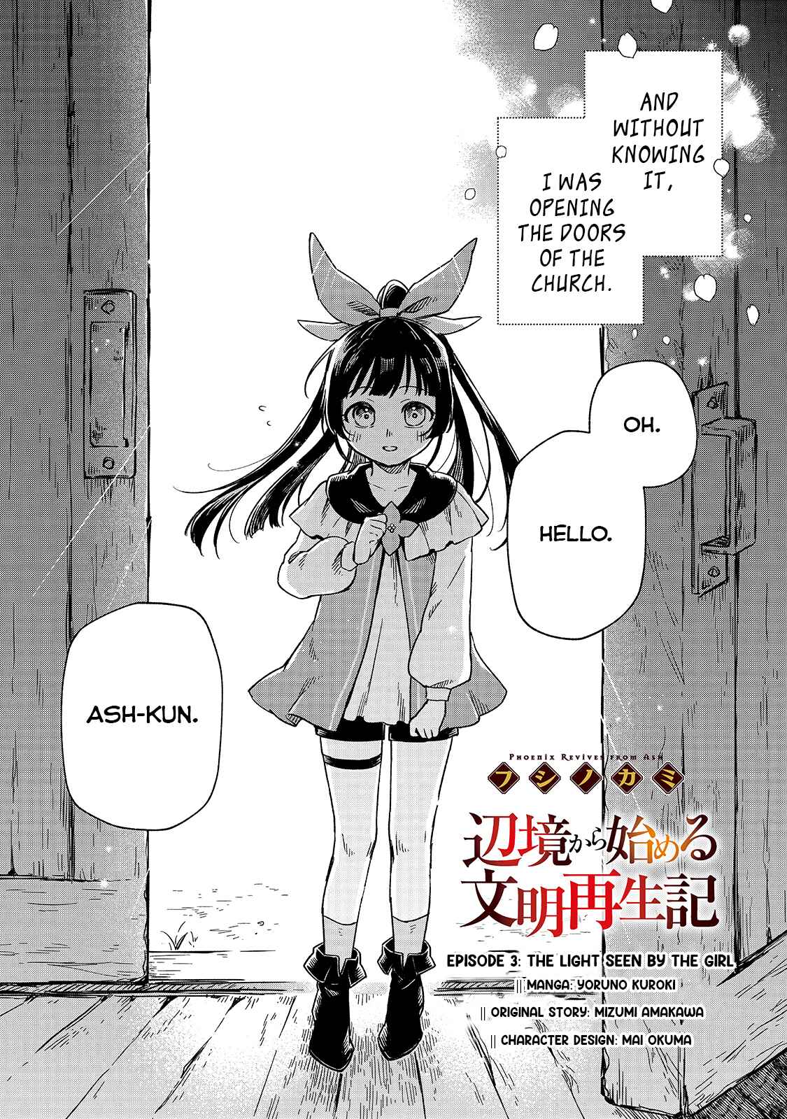Page 6 Chapter 3 Fushi no Kami: Rebuilding Civilization Starts with a Village