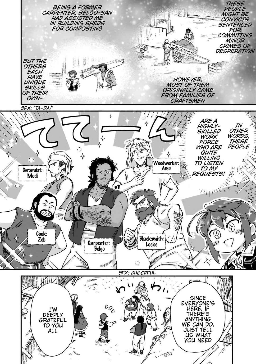 Page 19 Chapter 37 Fushi no Kami: Rebuilding Civilization Starts with a Village