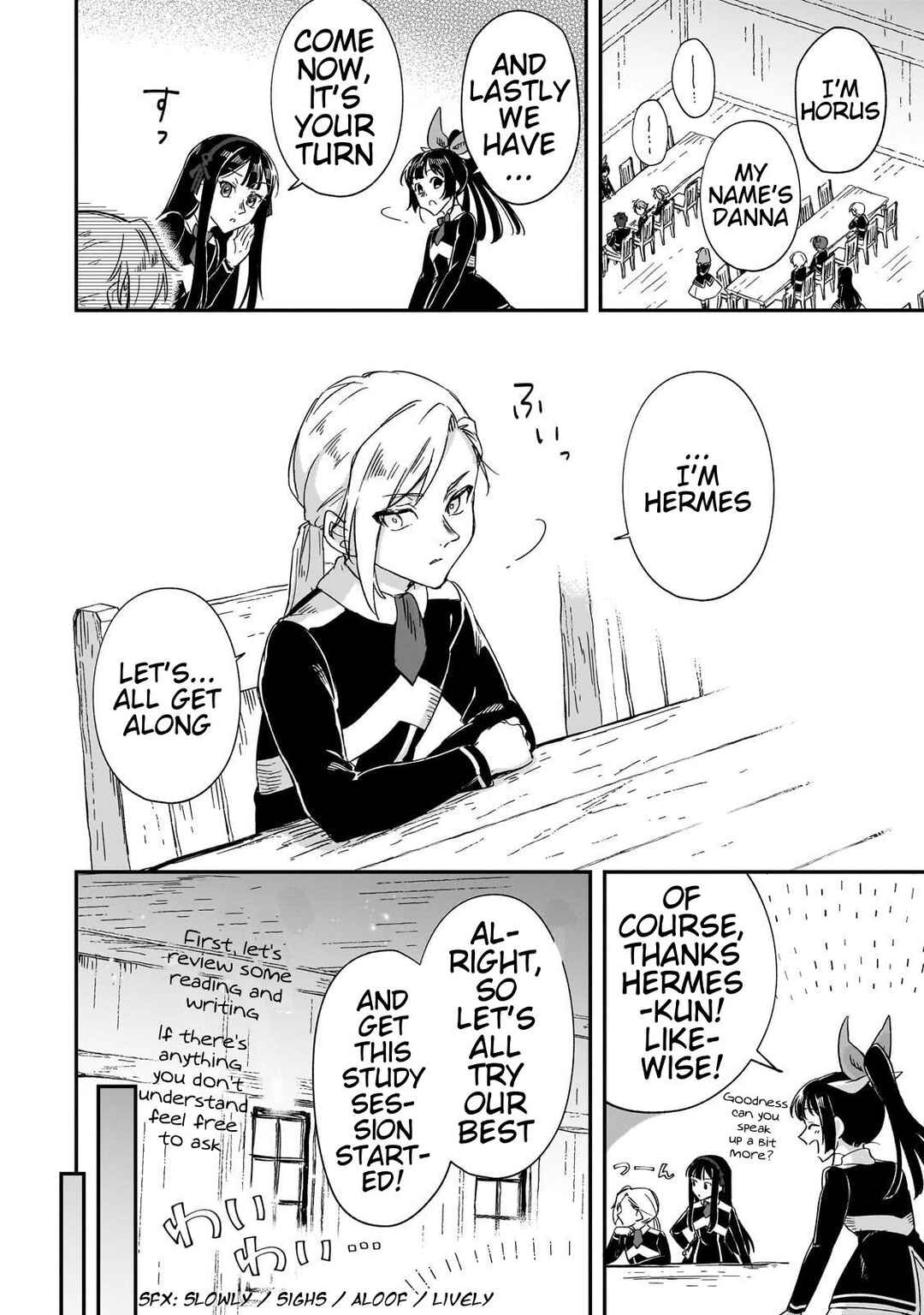 Page 11 Chapter 29 Fushi no Kami: Rebuilding Civilization Starts with a Village
