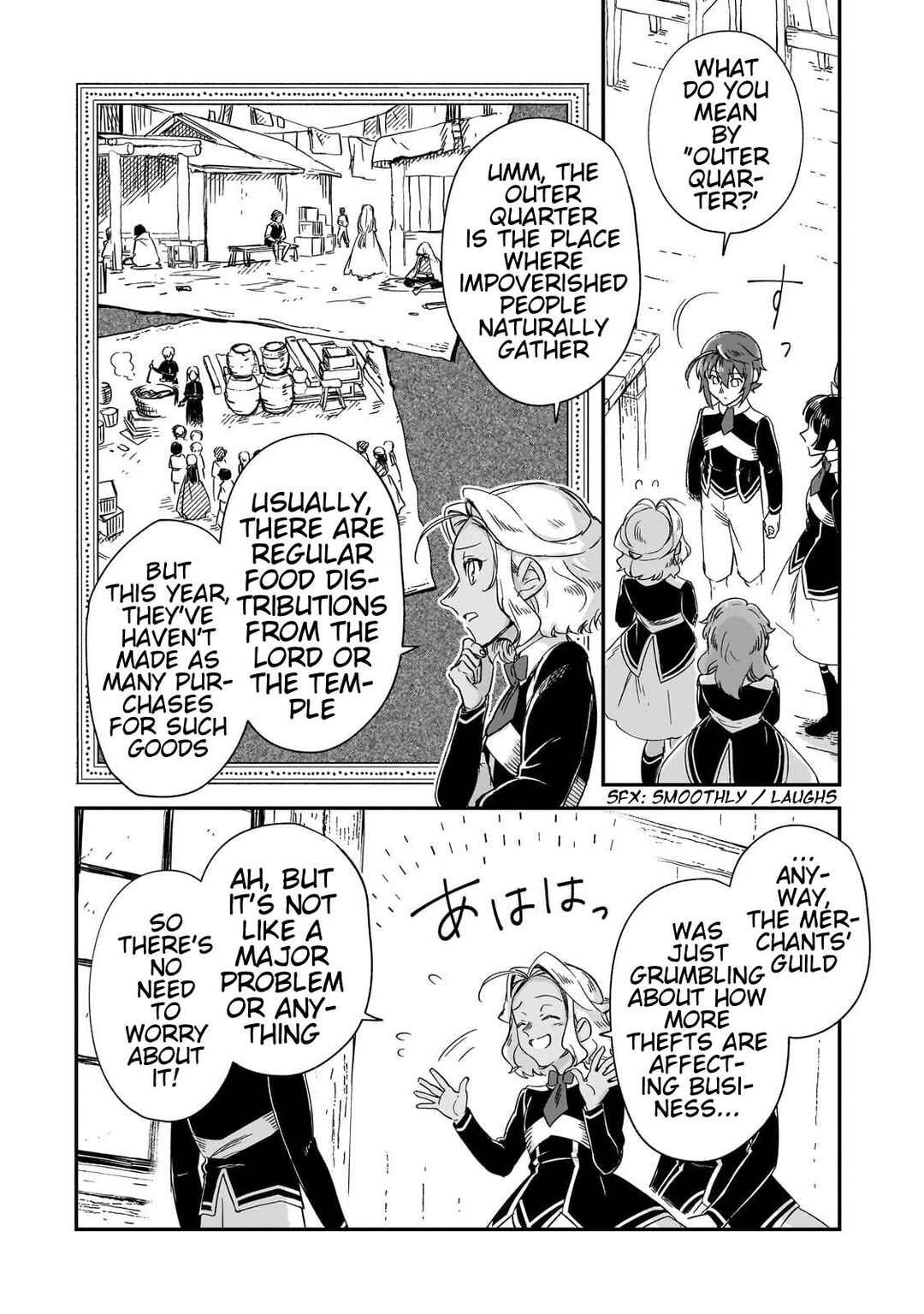 Page 15 Chapter 29 Fushi no Kami: Rebuilding Civilization Starts with a Village