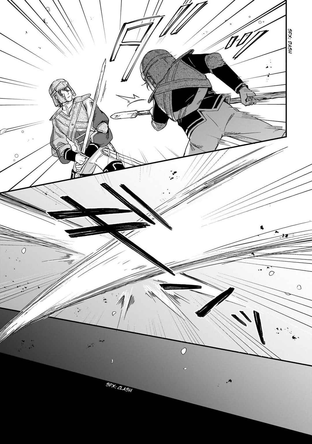 Page 18 Chapter 43 Fushi no Kami: Rebuilding Civilization Starts with a Village
