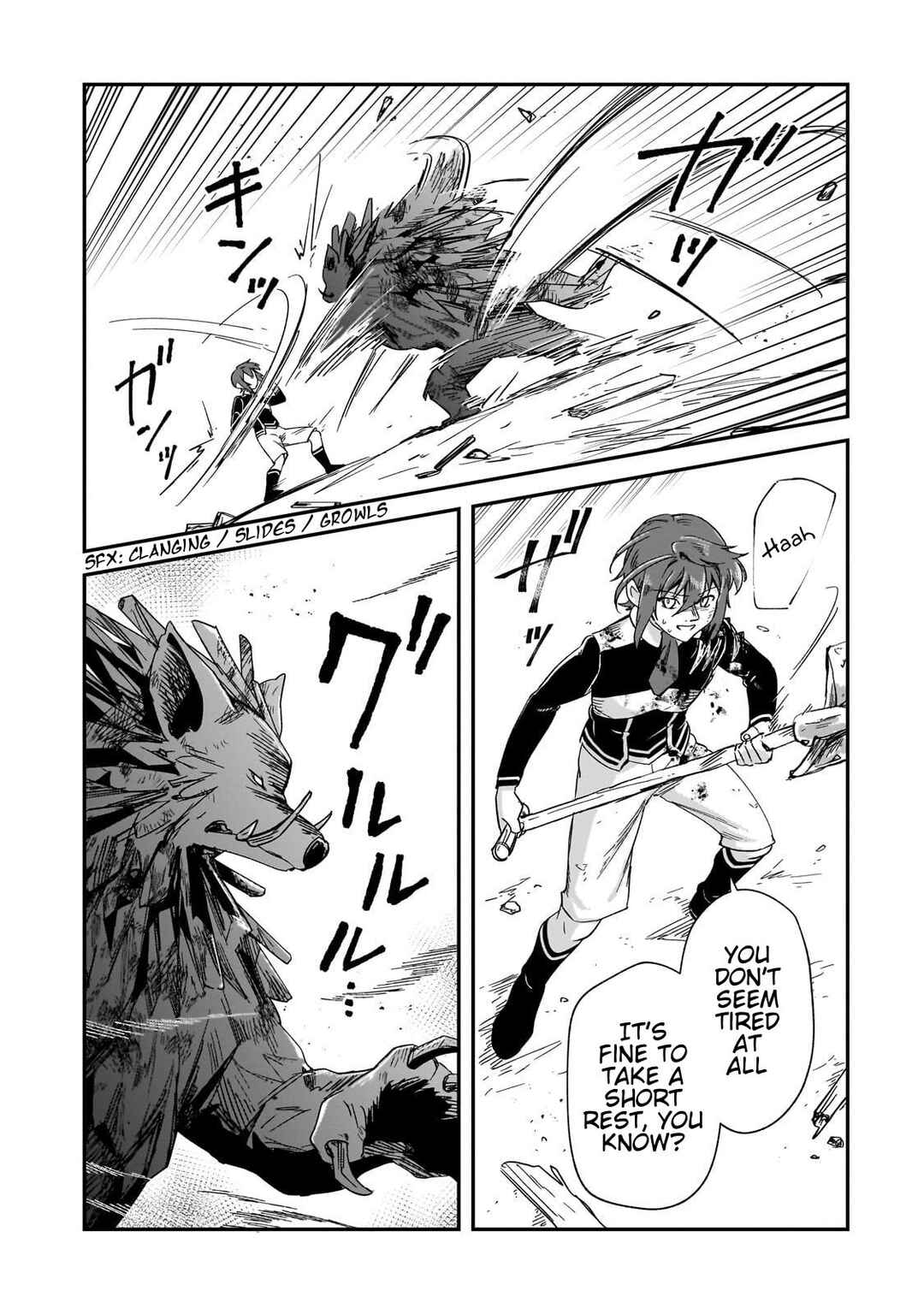 Page 12 Chapter 34 Fushi no Kami: Rebuilding Civilization Starts with a Village