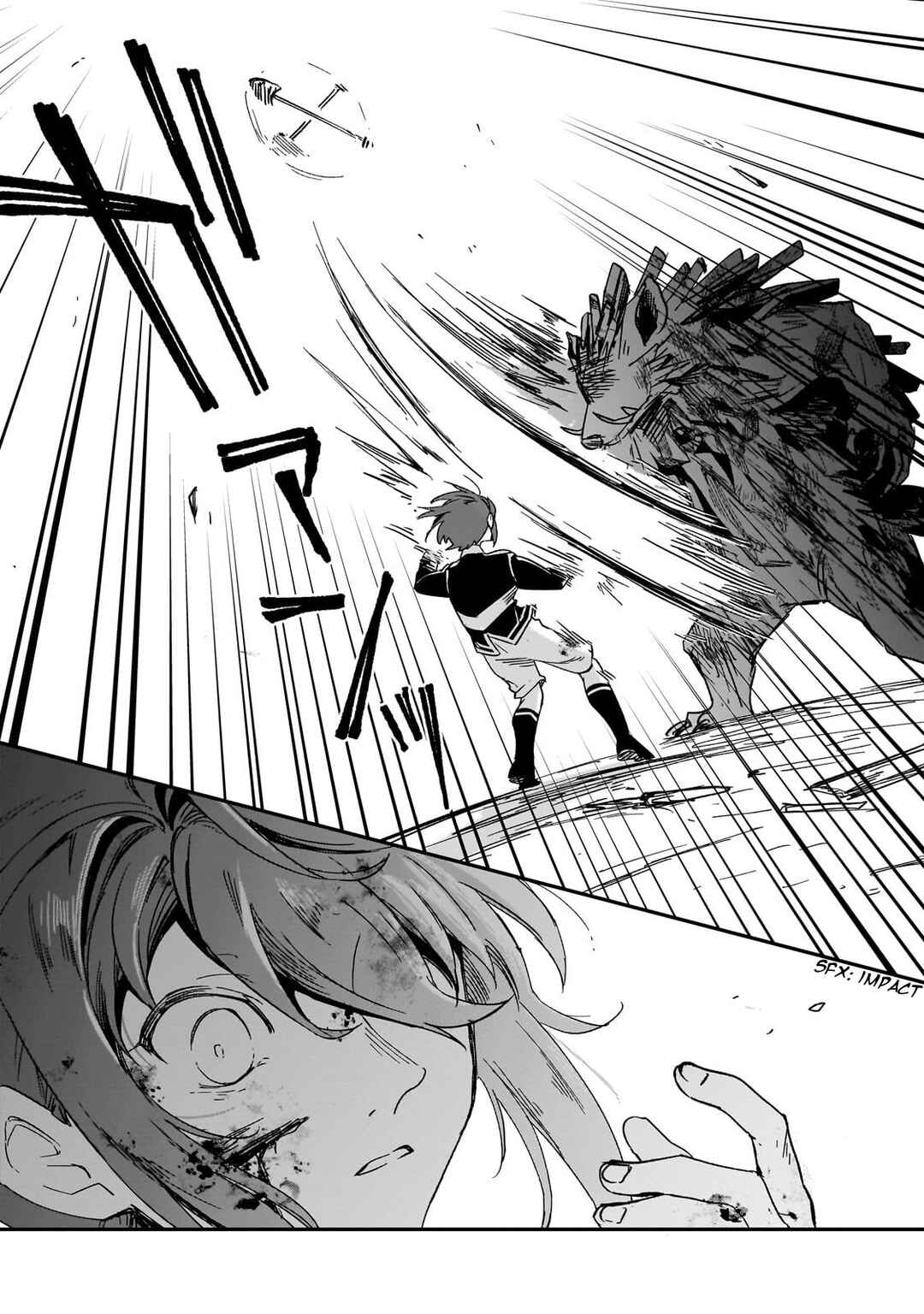 Page 14 Chapter 34 Fushi no Kami: Rebuilding Civilization Starts with a Village