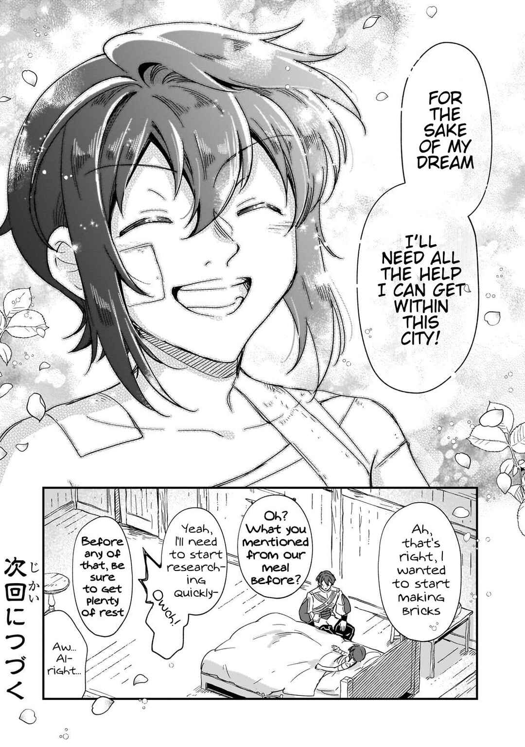 Page 36 Chapter 34 Fushi no Kami: Rebuilding Civilization Starts with a Village