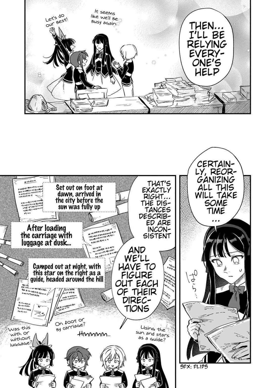 Page 20 Chapter 26 Fushi no Kami: Rebuilding Civilization Starts with a Village