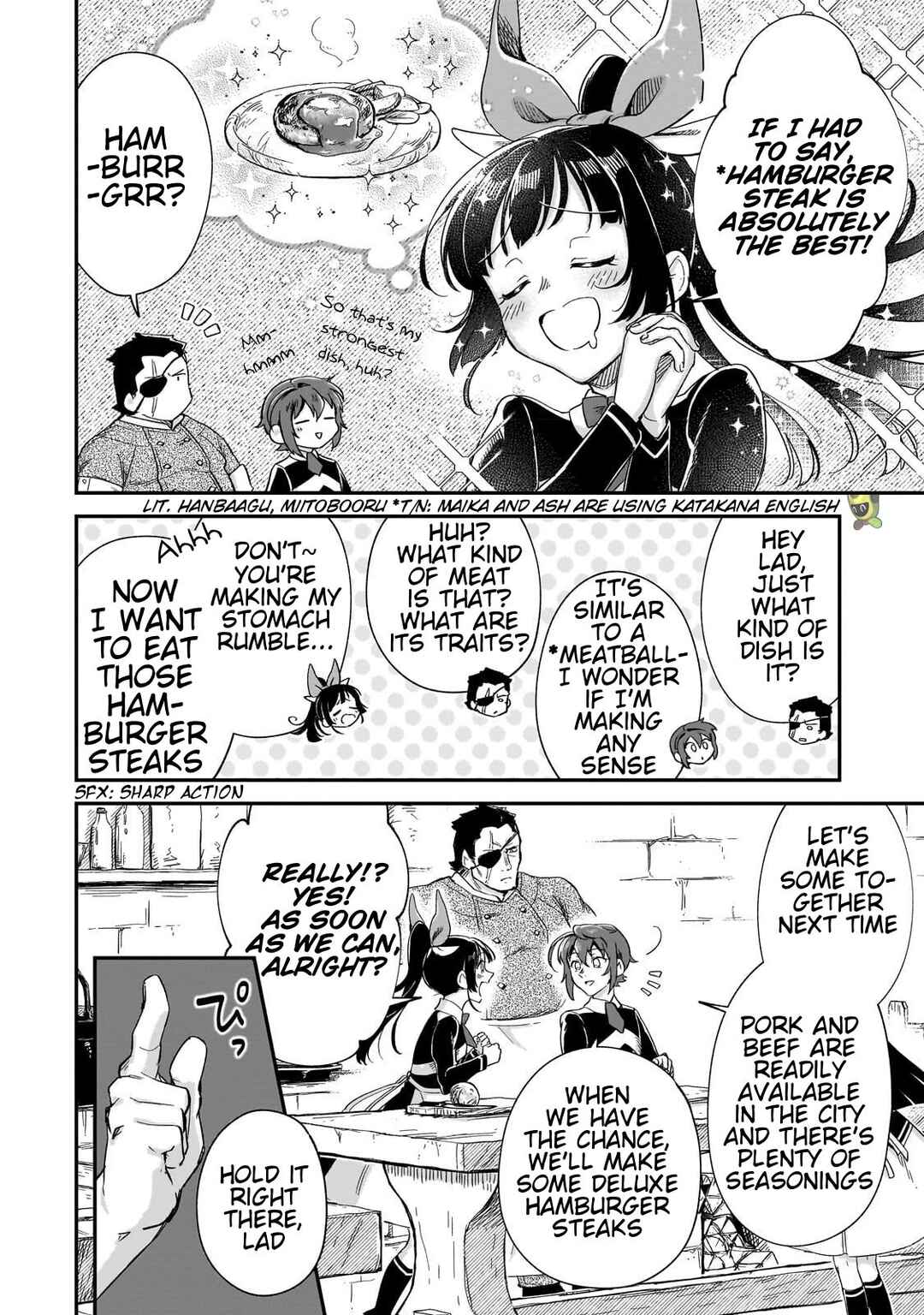 Page 27 Chapter 21 Fushi no Kami: Rebuilding Civilization Starts with a Village