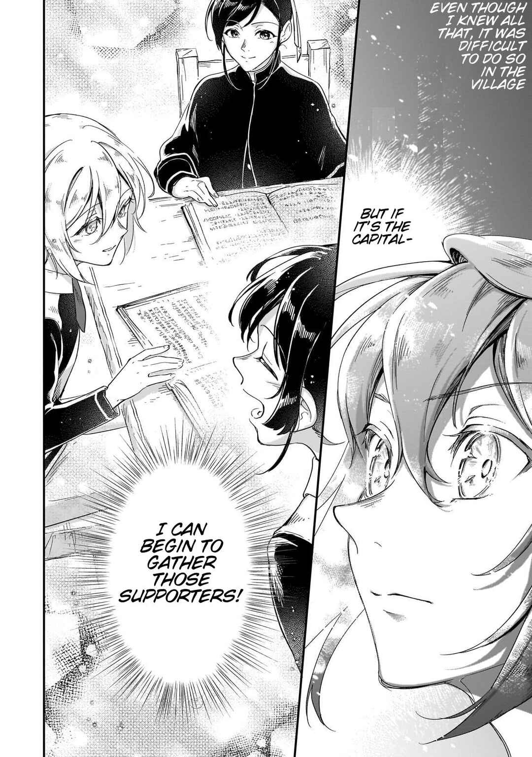 Page 5 Chapter 21 Fushi no Kami: Rebuilding Civilization Starts with a Village