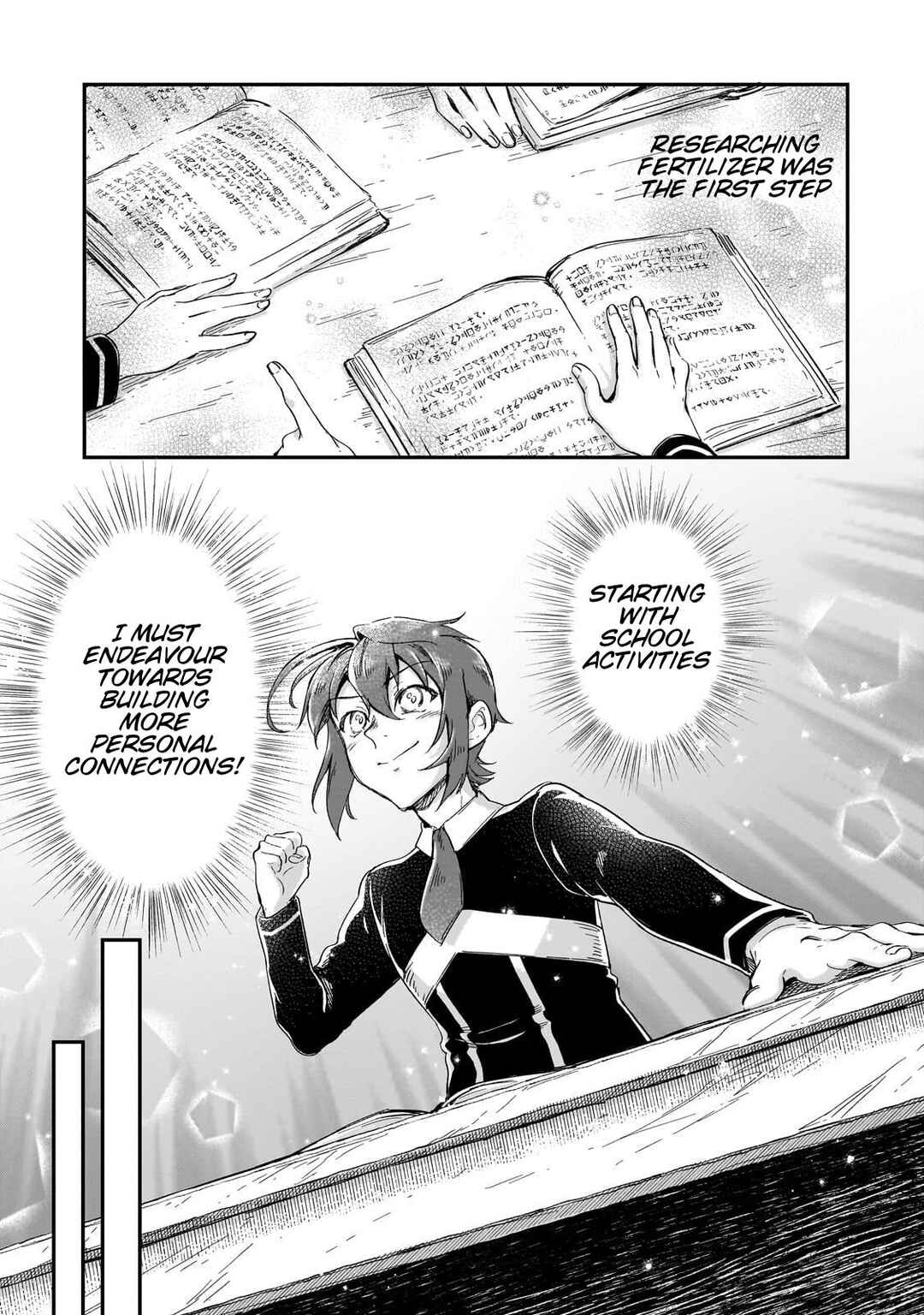 Page 6 Chapter 21 Fushi no Kami: Rebuilding Civilization Starts with a Village