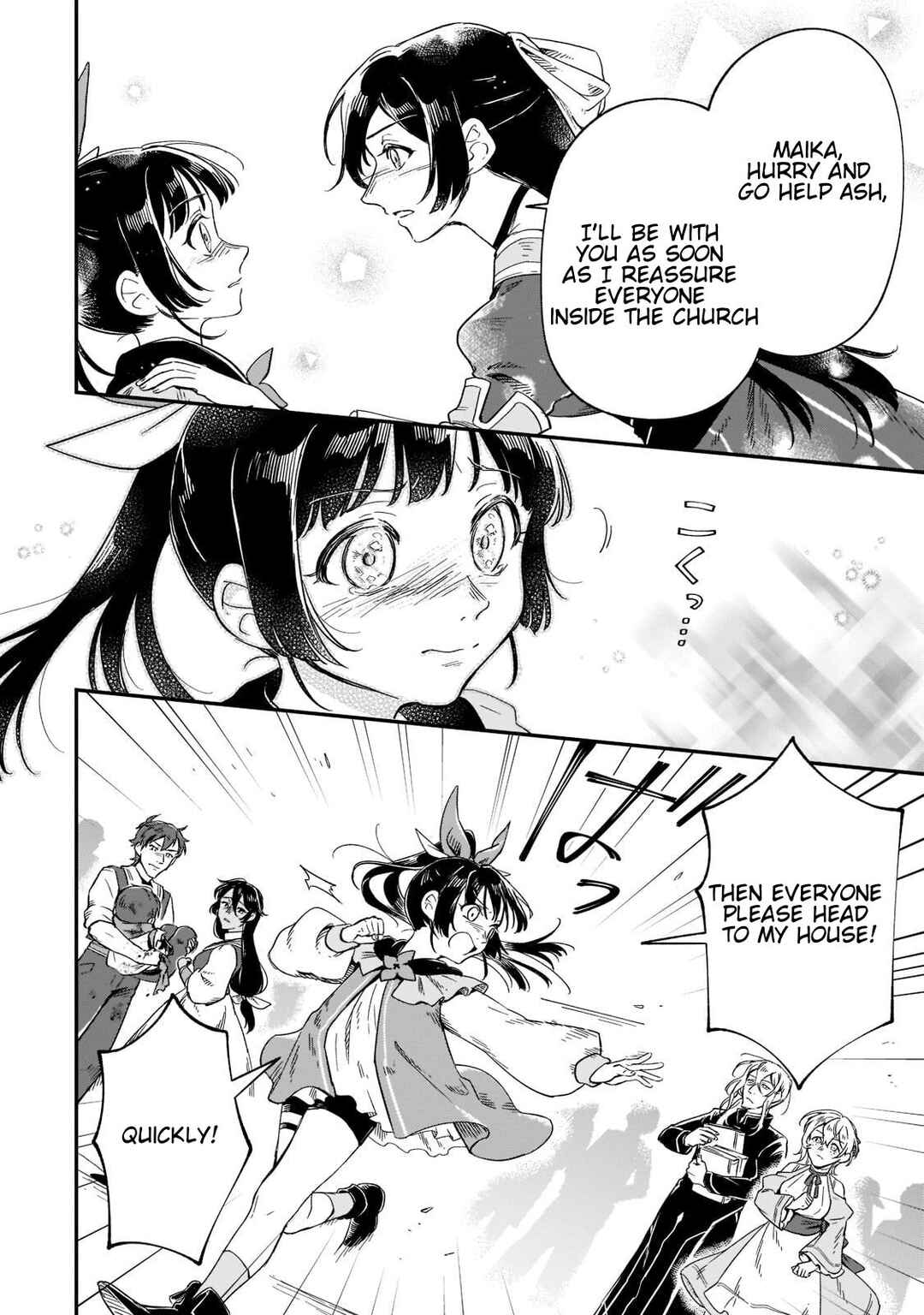 Page 15 Chapter 16 Fushi no Kami: Rebuilding Civilization Starts with a Village