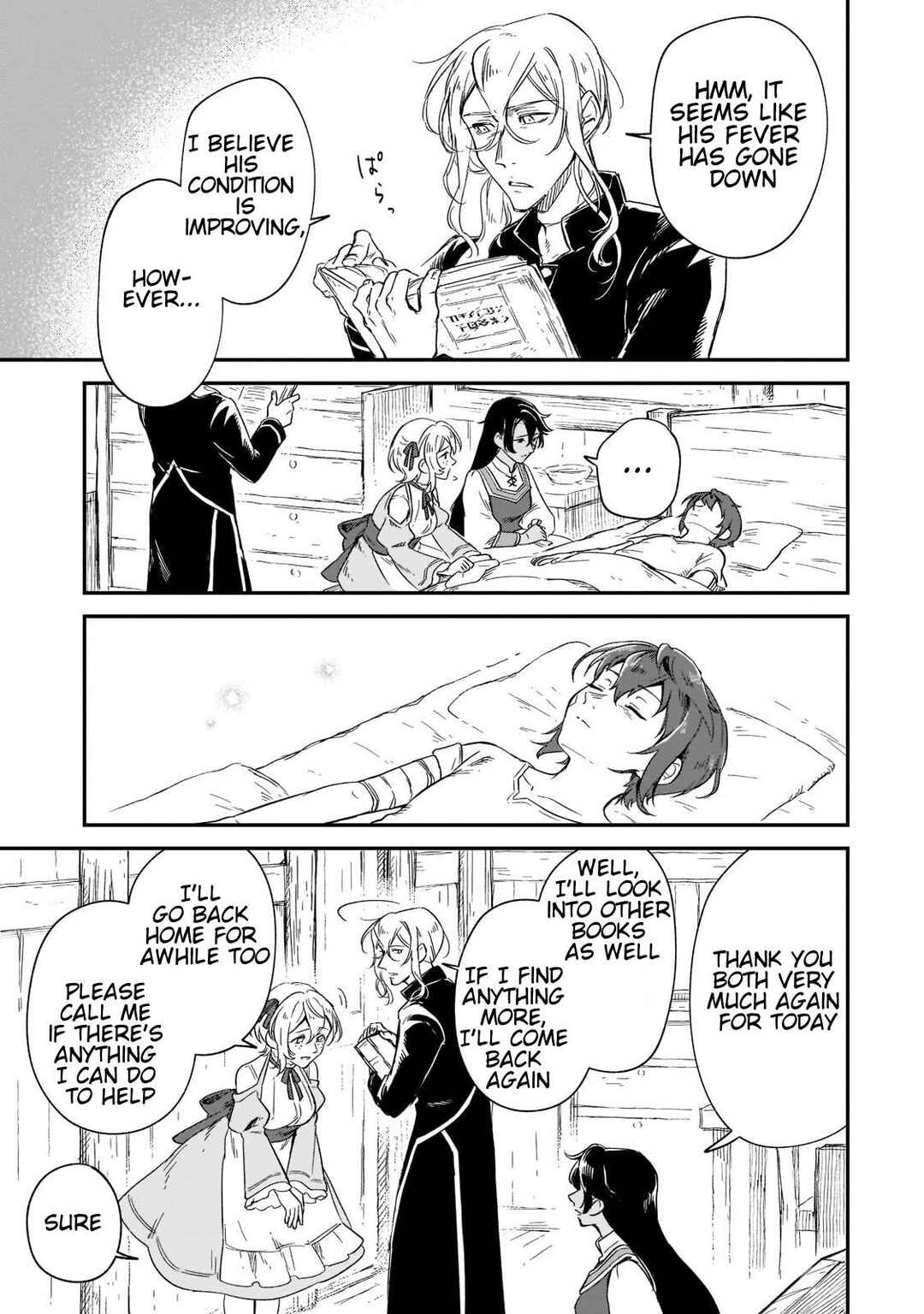Page 18 Chapter 16 Fushi no Kami: Rebuilding Civilization Starts with a Village