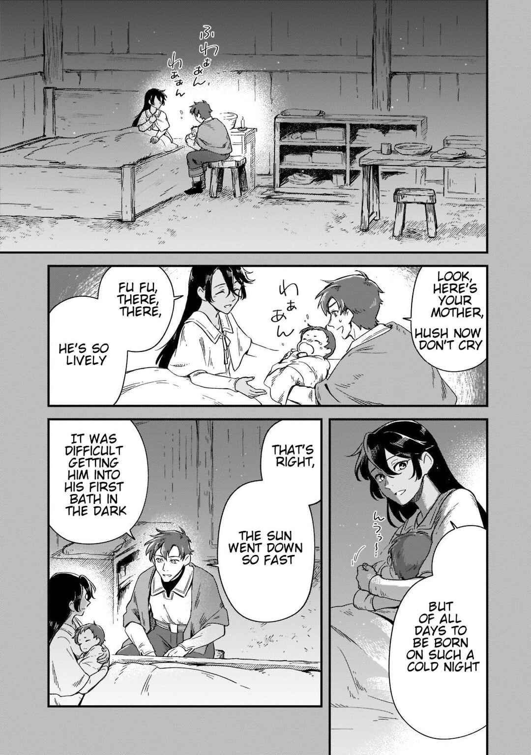 Page 22 Chapter 16 Fushi no Kami: Rebuilding Civilization Starts with a Village