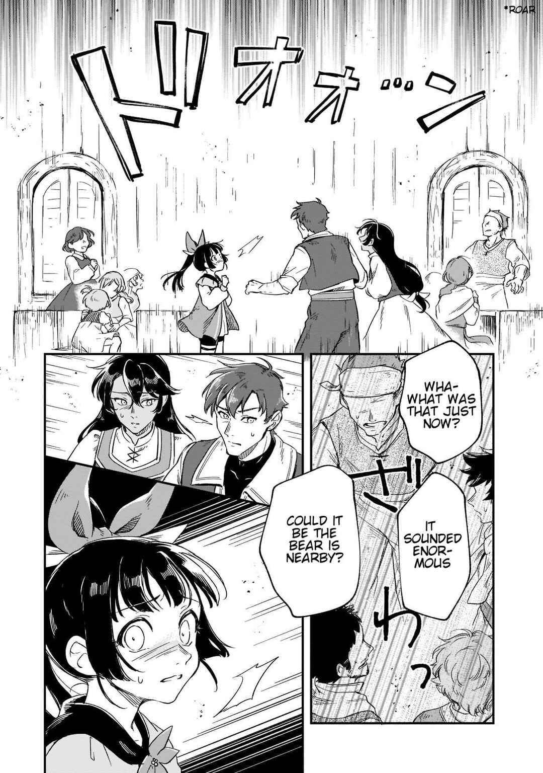 Page 3 Chapter 16 Fushi no Kami: Rebuilding Civilization Starts with a Village