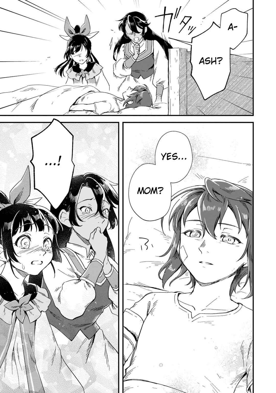Page 44 Chapter 16 Fushi no Kami: Rebuilding Civilization Starts with a Village