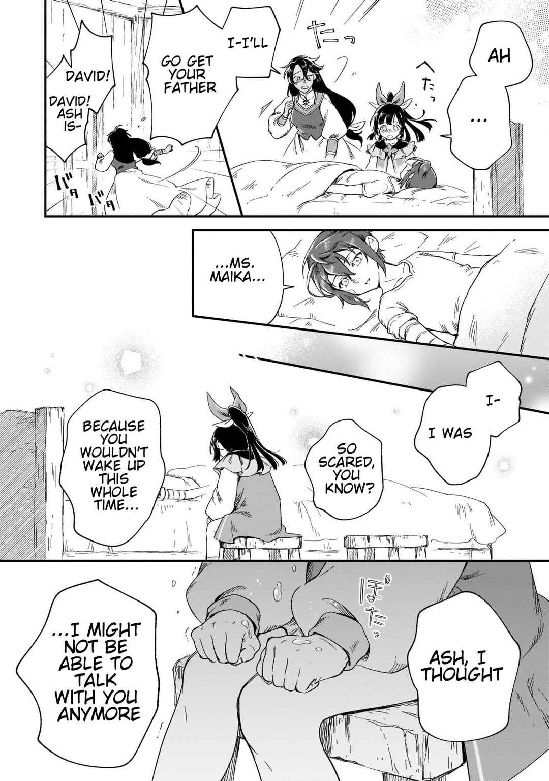 Page 45 Chapter 16 Fushi no Kami: Rebuilding Civilization Starts with a Village