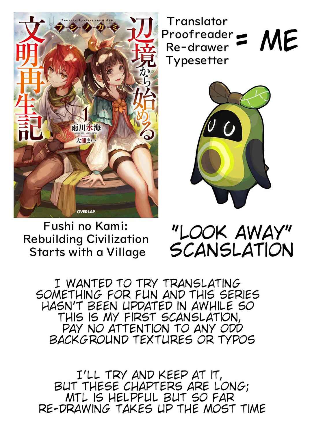Page 48 Chapter 16 Fushi no Kami: Rebuilding Civilization Starts with a Village