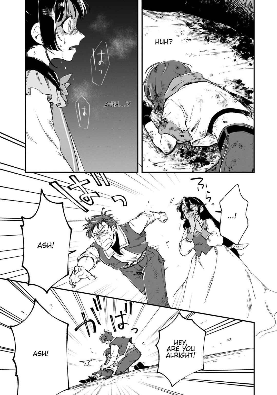 Page 6 Chapter 16 Fushi no Kami: Rebuilding Civilization Starts with a Village