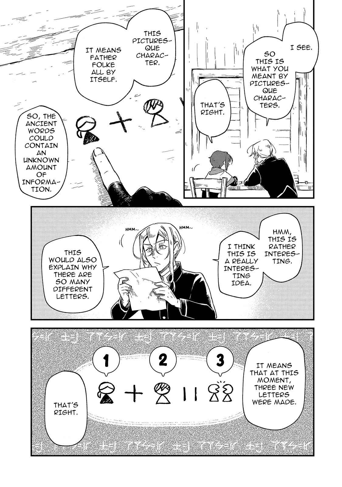 Page 12 Chapter 2 Fushi no Kami: Rebuilding Civilization Starts with a Village