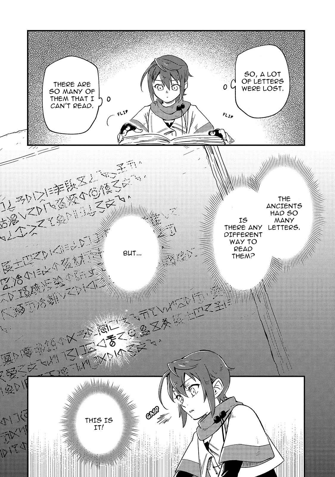 Page 7 Chapter 2 Fushi no Kami: Rebuilding Civilization Starts with a Village
