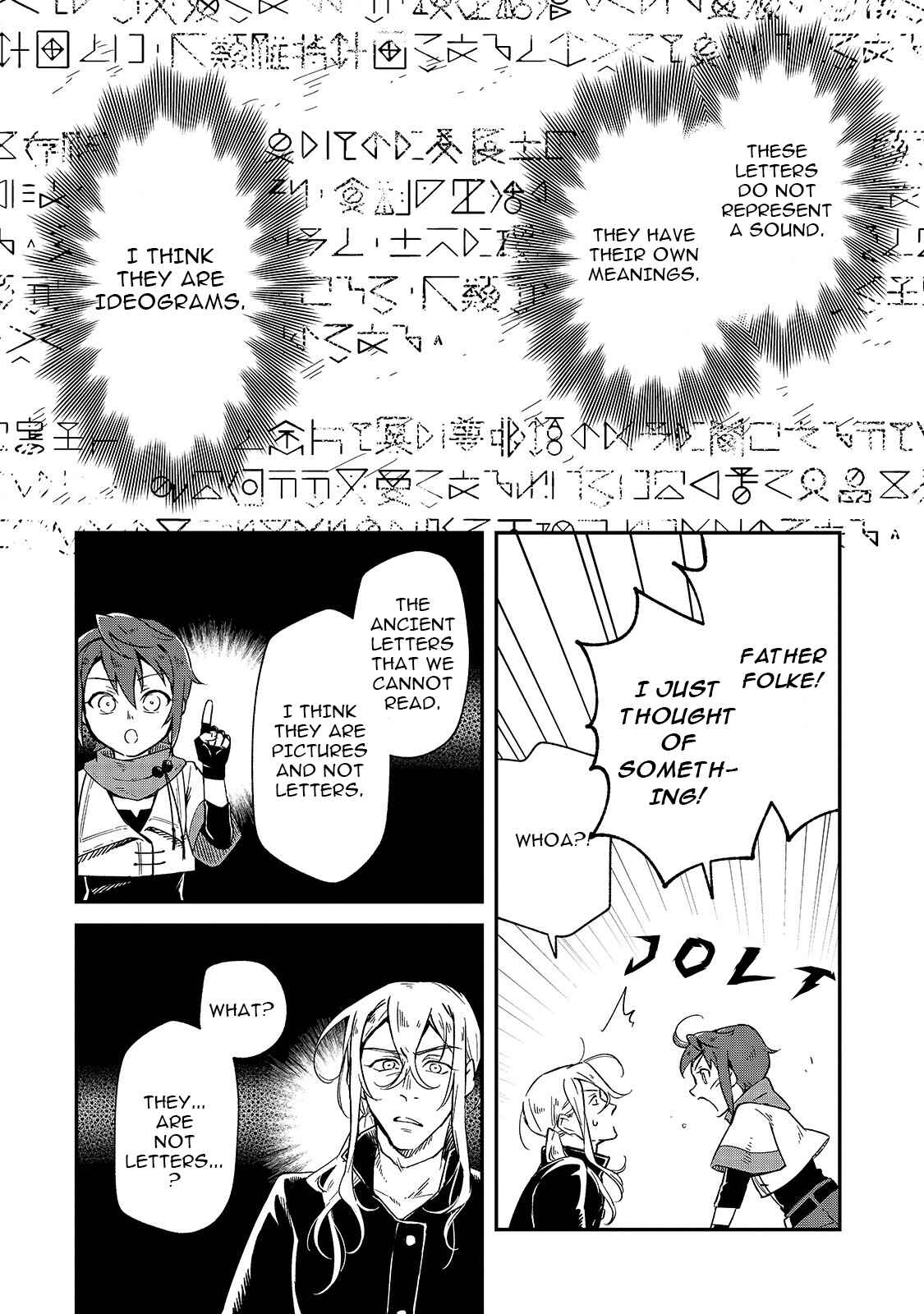 Page 9 Chapter 2 Fushi no Kami: Rebuilding Civilization Starts with a Village