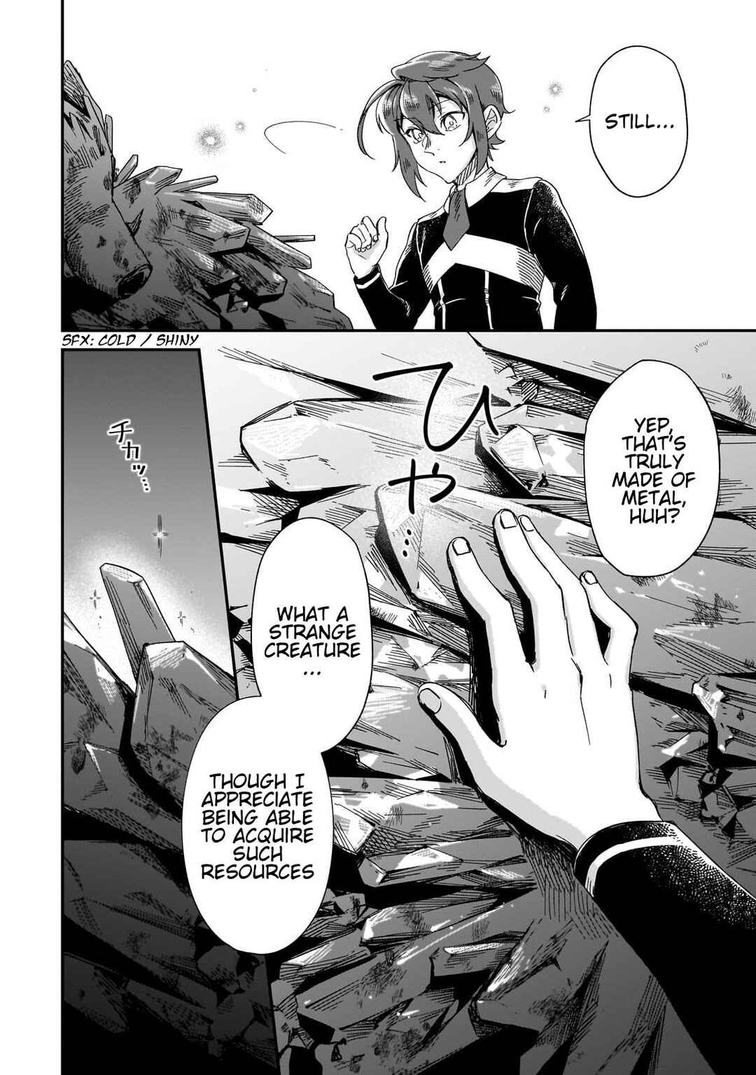 Page 9 Chapter 33 Fushi no Kami: Rebuilding Civilization Starts with a Village