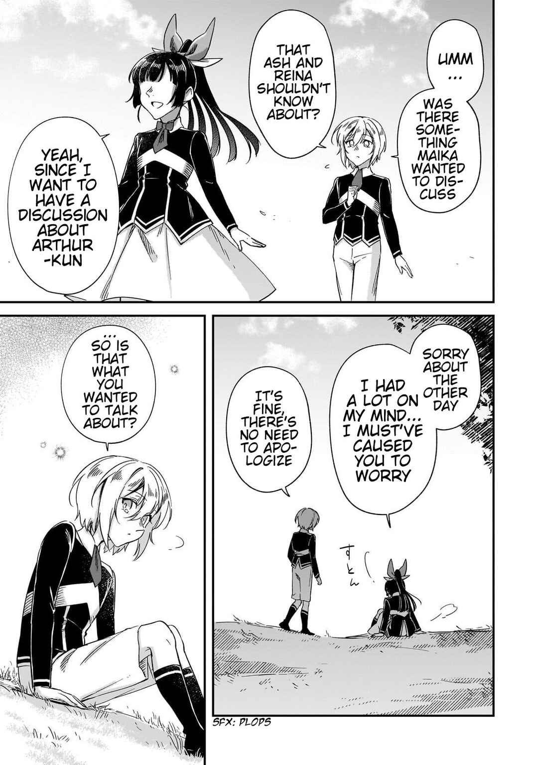 Page 18 Chapter 28 Fushi no Kami: Rebuilding Civilization Starts with a Village