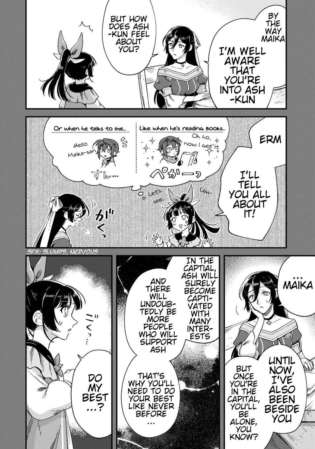 Page 17 Chapter 19 Fushi no Kami: Rebuilding Civilization Starts with a Village