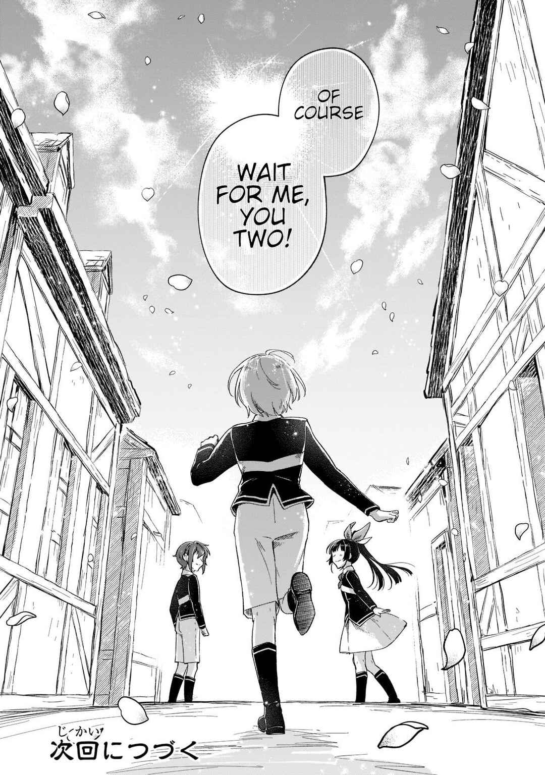 Page 36 Chapter 19 Fushi no Kami: Rebuilding Civilization Starts with a Village