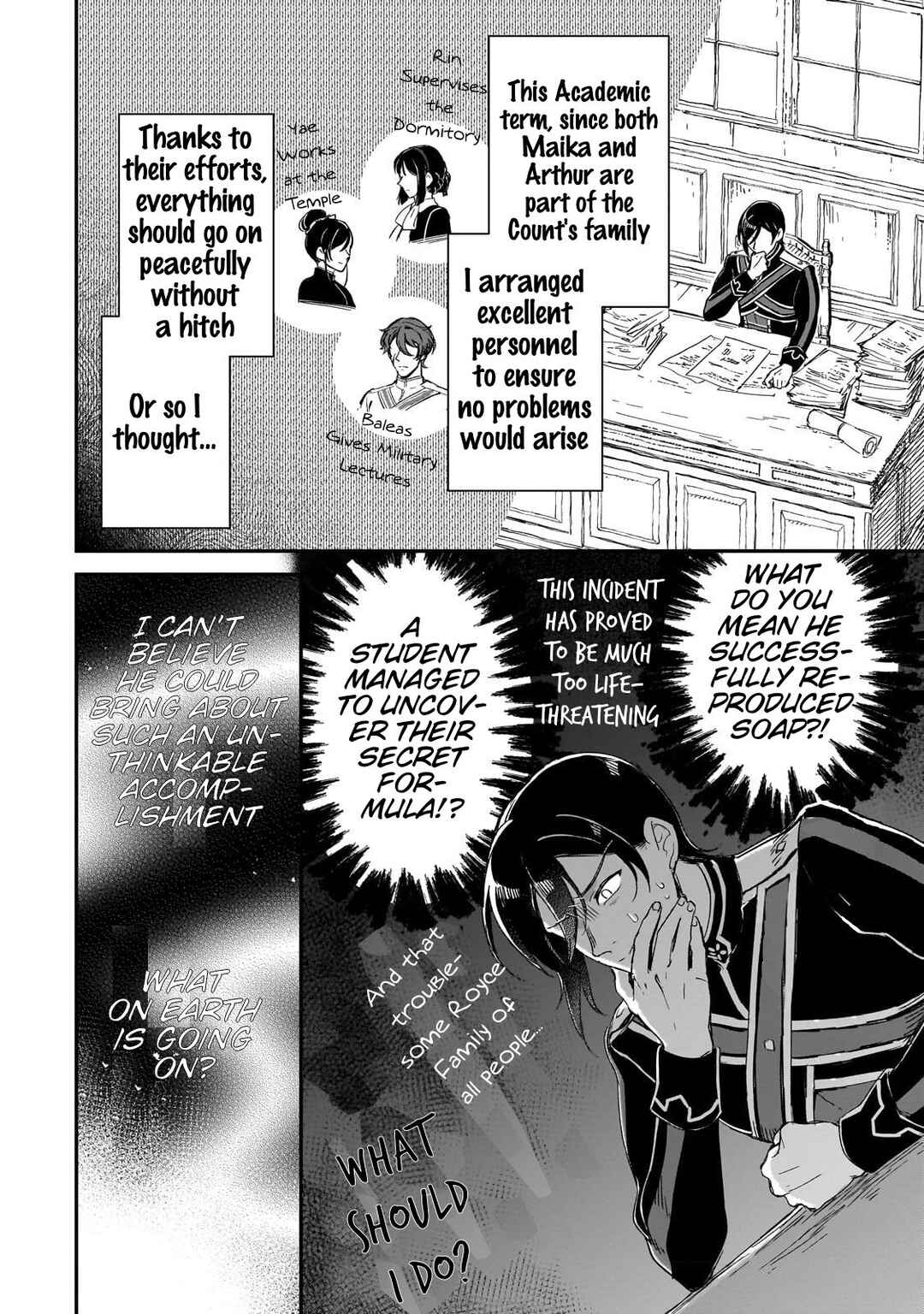 Page 3 Chapter 23 Fushi no Kami: Rebuilding Civilization Starts with a Village