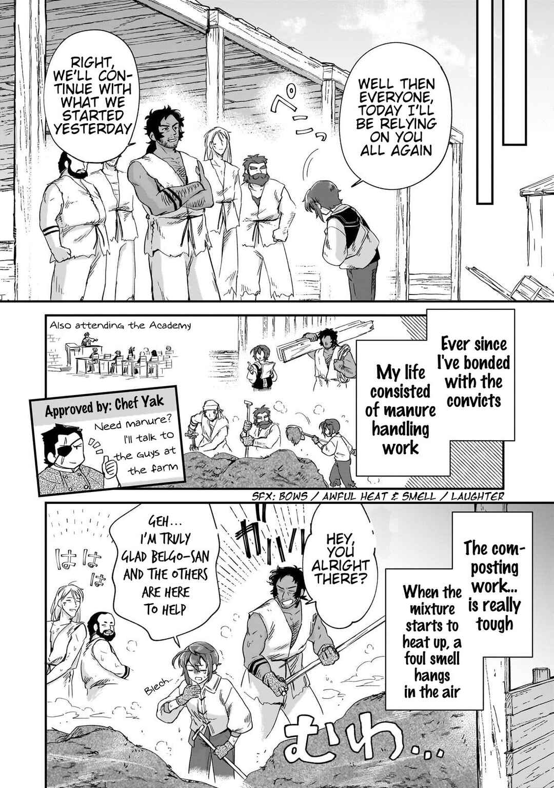 Page 7 Chapter 23 Fushi no Kami: Rebuilding Civilization Starts with a Village