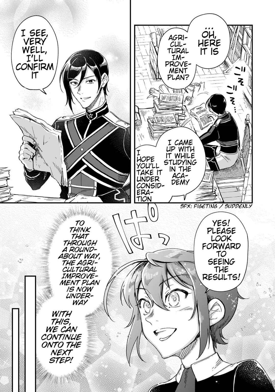 Page 16 Chapter 22 Fushi no Kami: Rebuilding Civilization Starts with a Village