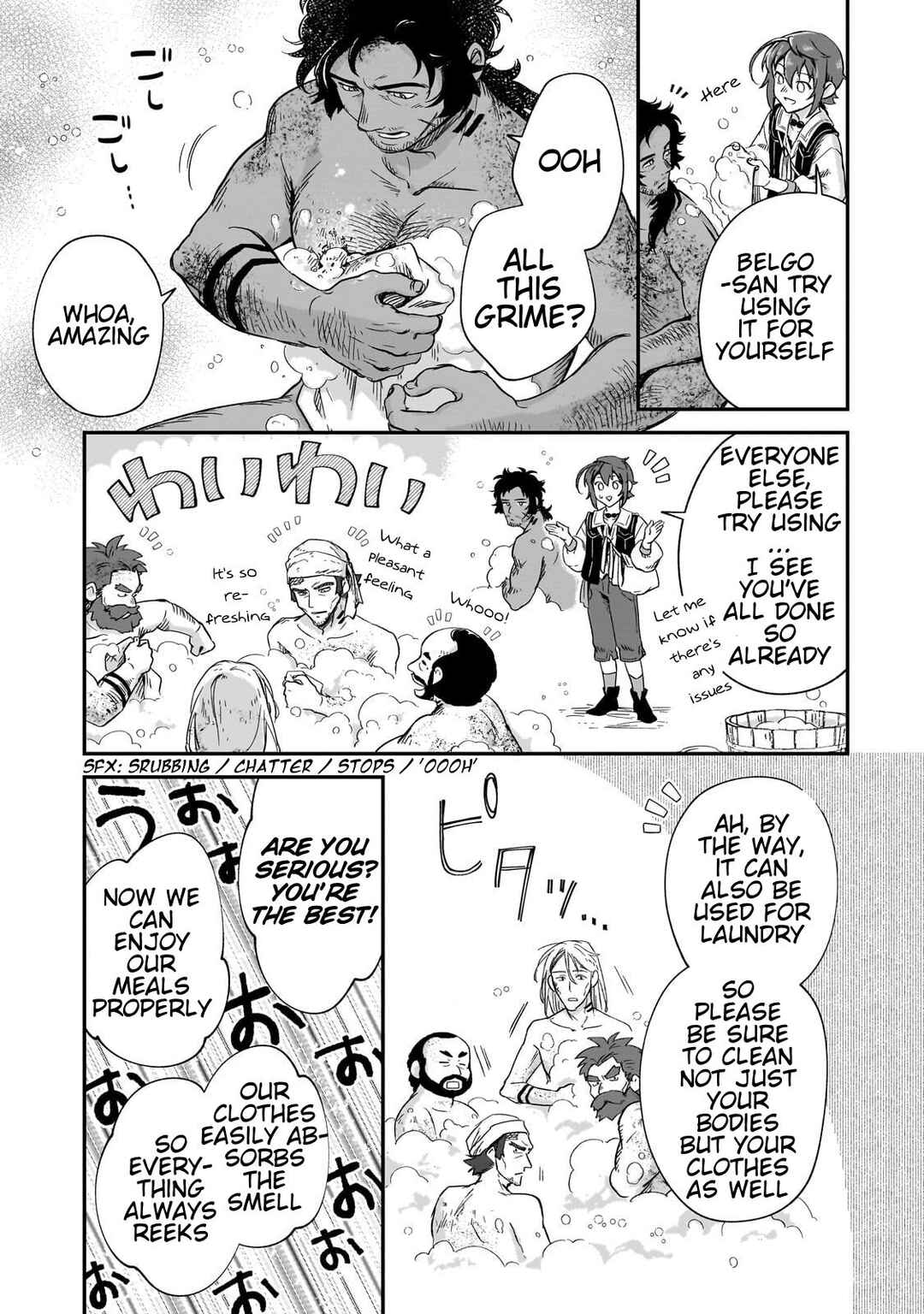 Page 30 Chapter 22 Fushi no Kami: Rebuilding Civilization Starts with a Village