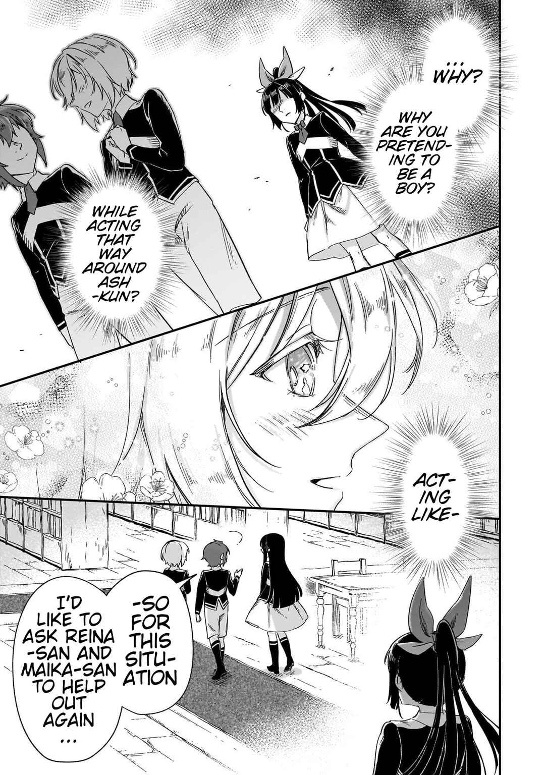 Page 12 Chapter 27 Fushi no Kami: Rebuilding Civilization Starts with a Village