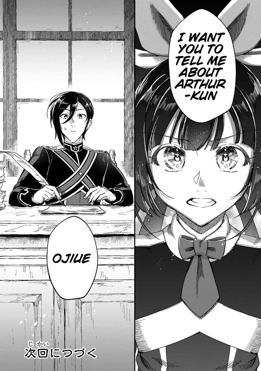 Page 33 Chapter 27 Fushi no Kami: Rebuilding Civilization Starts with a Village