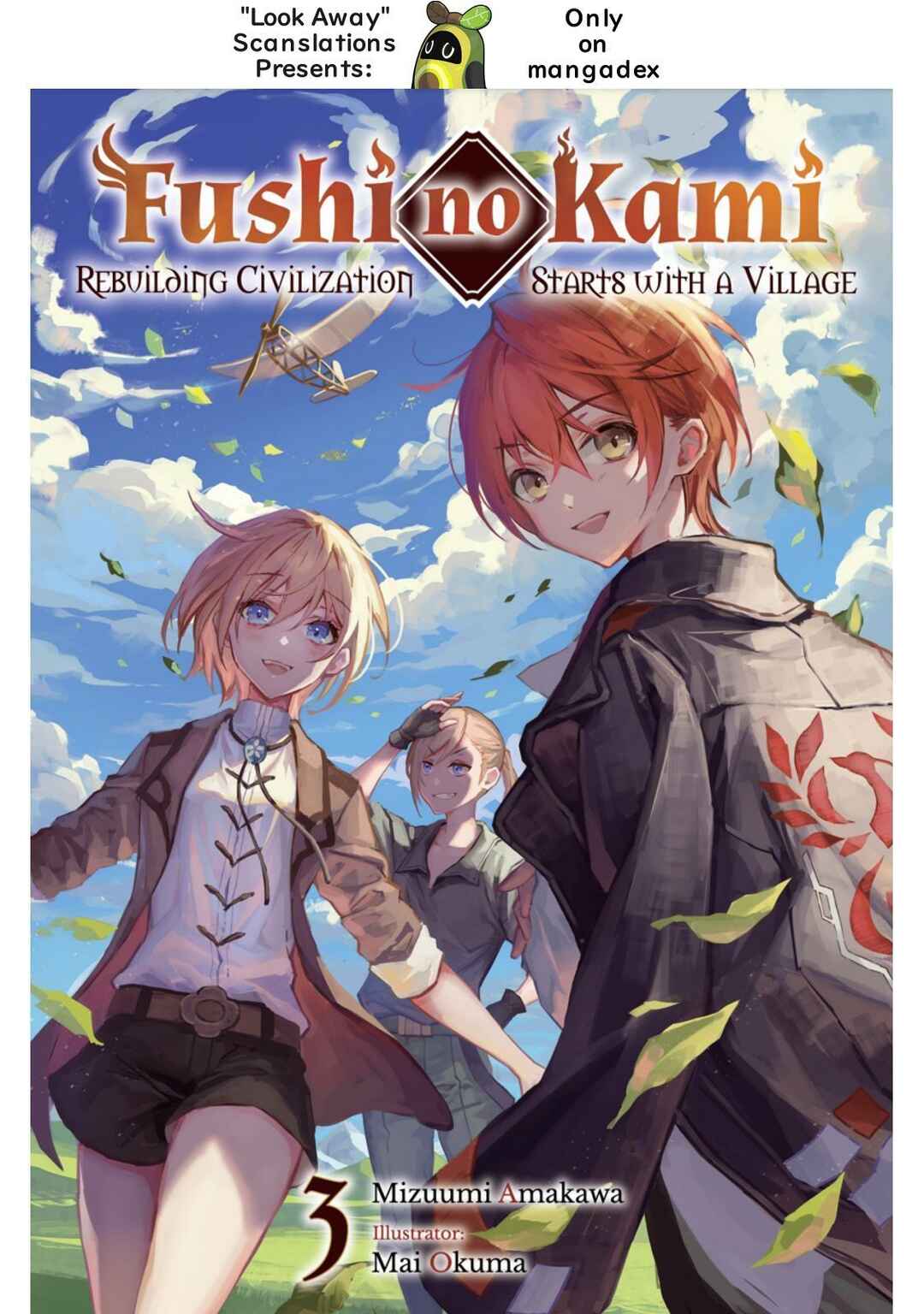 Page 1 Chapter 41 Fushi no Kami: Rebuilding Civilization Starts with a Village
