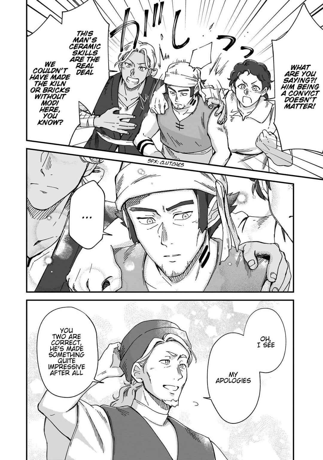 Page 23 Chapter 41 Fushi no Kami: Rebuilding Civilization Starts with a Village