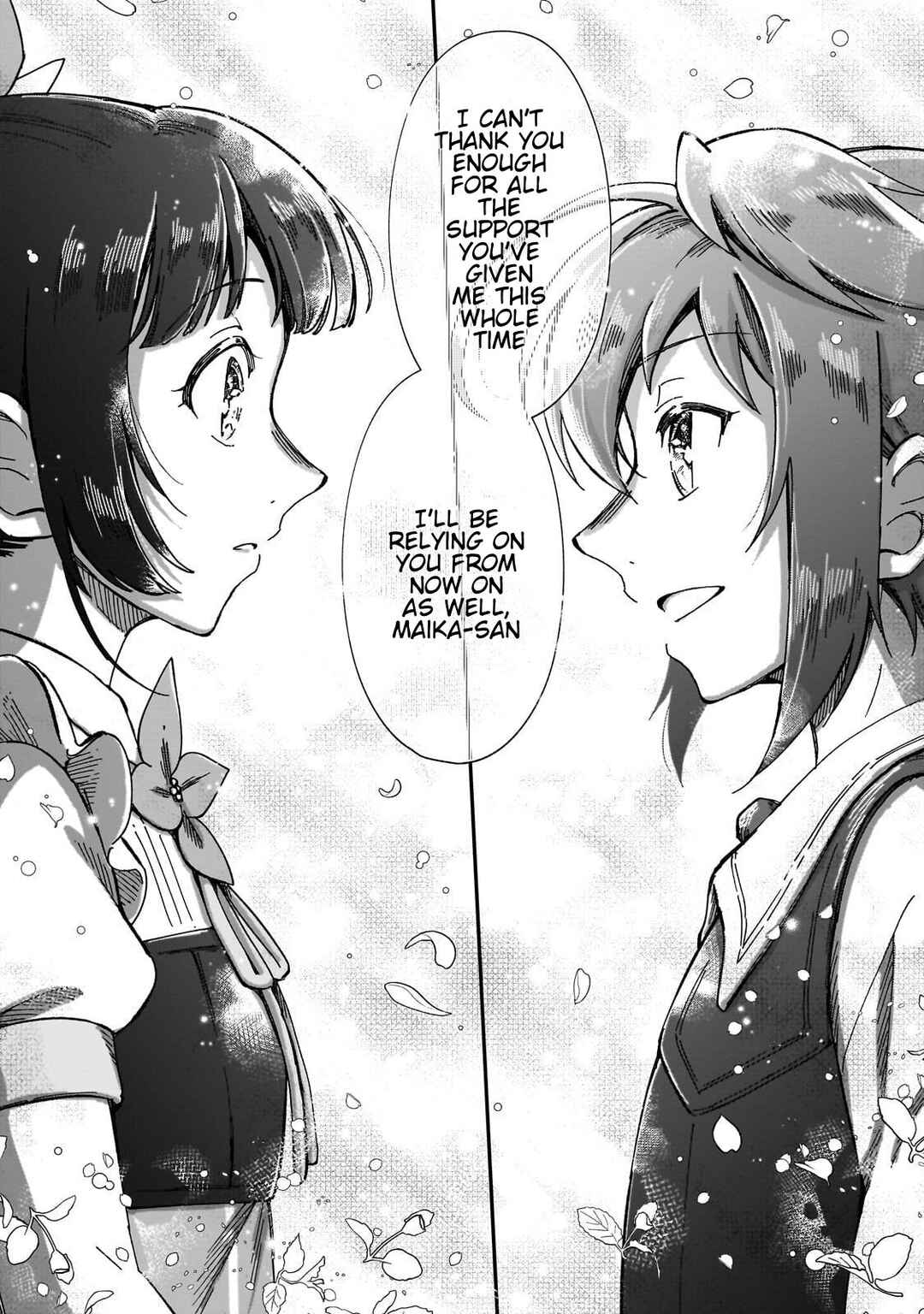 Page 28 Chapter 41 Fushi no Kami: Rebuilding Civilization Starts with a Village