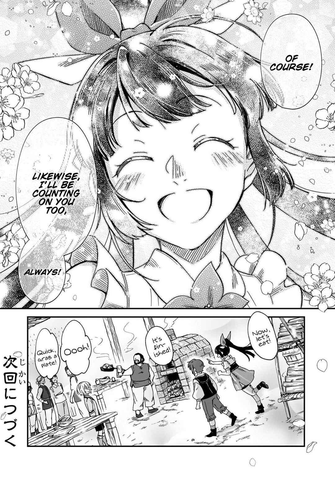 Page 29 Chapter 41 Fushi no Kami: Rebuilding Civilization Starts with a Village