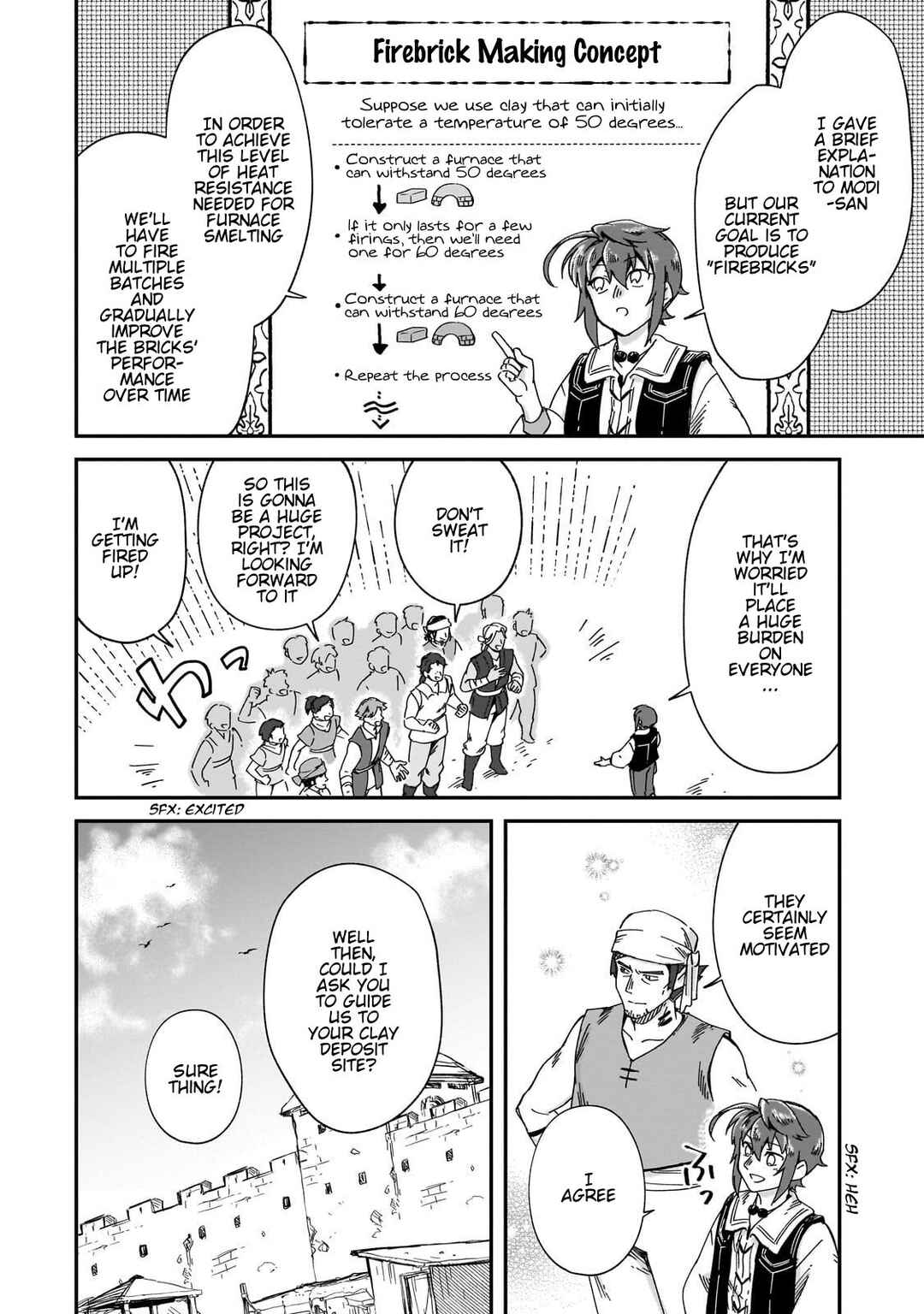Page 3 Chapter 41 Fushi no Kami: Rebuilding Civilization Starts with a Village