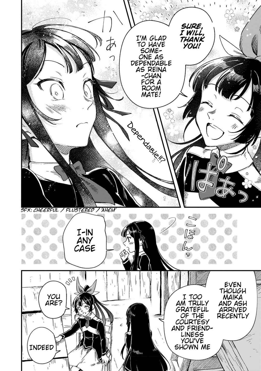 Page 9 Chapter 21.5 Fushi no Kami: Rebuilding Civilization Starts with a Village