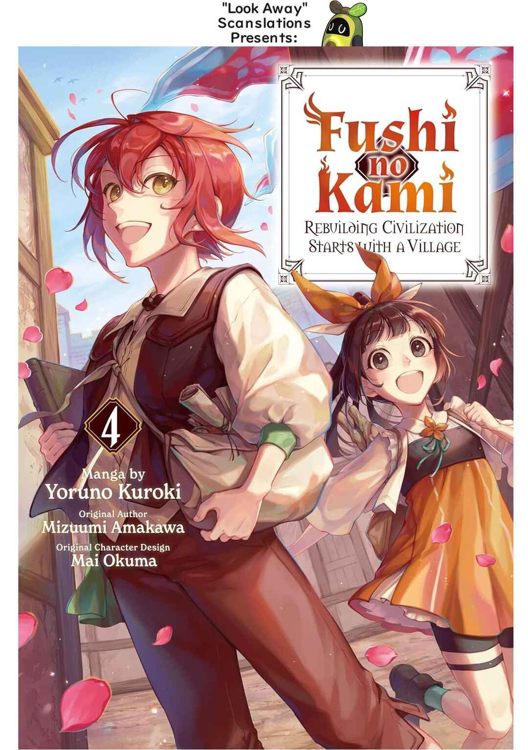 Page 1 Chapter 18 Fushi no Kami: Rebuilding Civilization Starts with a Village