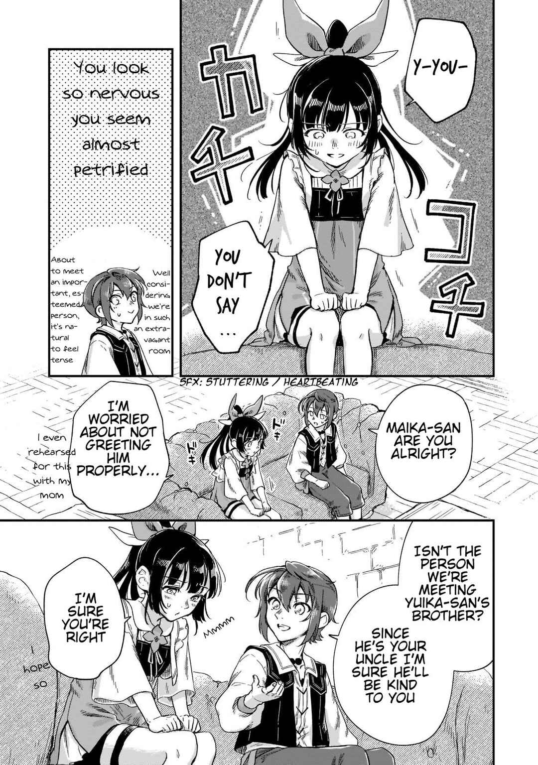 Page 15 Chapter 18 Fushi no Kami: Rebuilding Civilization Starts with a Village