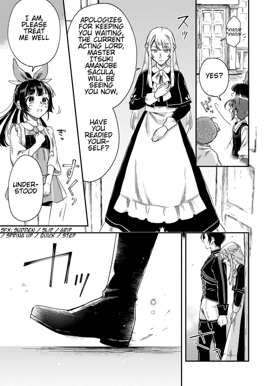 Page 17 Chapter 18 Fushi no Kami: Rebuilding Civilization Starts with a Village
