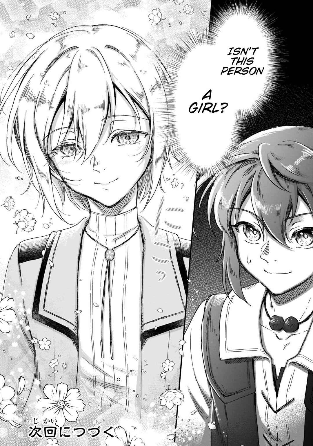 Page 34 Chapter 18 Fushi no Kami: Rebuilding Civilization Starts with a Village