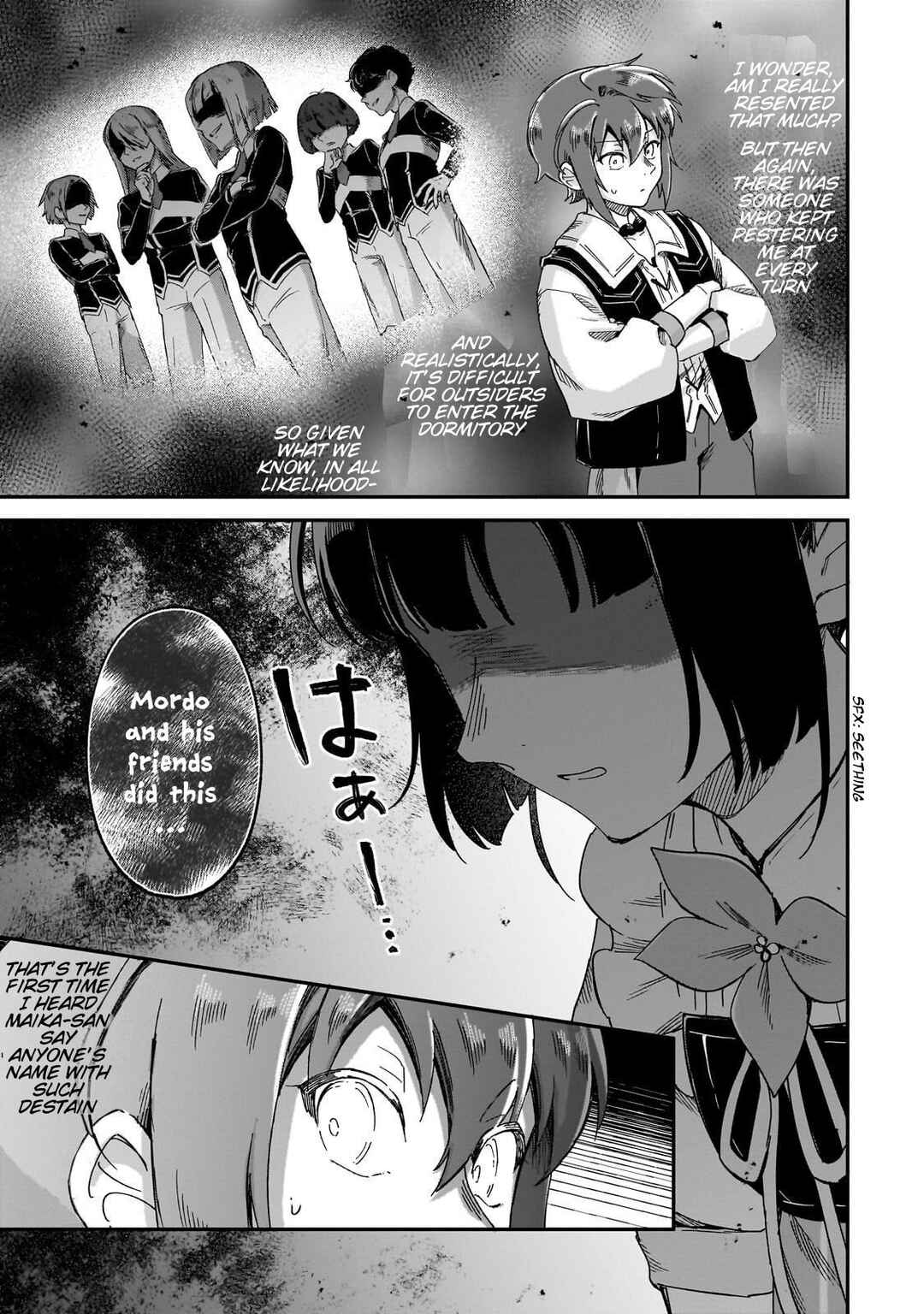 Page 16 Chapter 42 Fushi no Kami: Rebuilding Civilization Starts with a Village