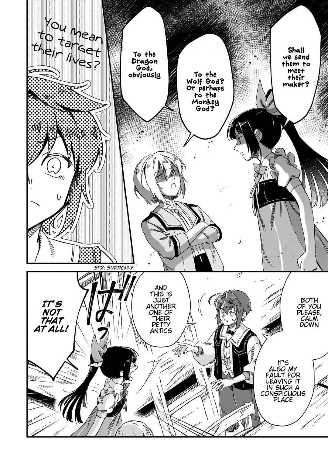 Page 17 Chapter 42 Fushi no Kami: Rebuilding Civilization Starts with a Village